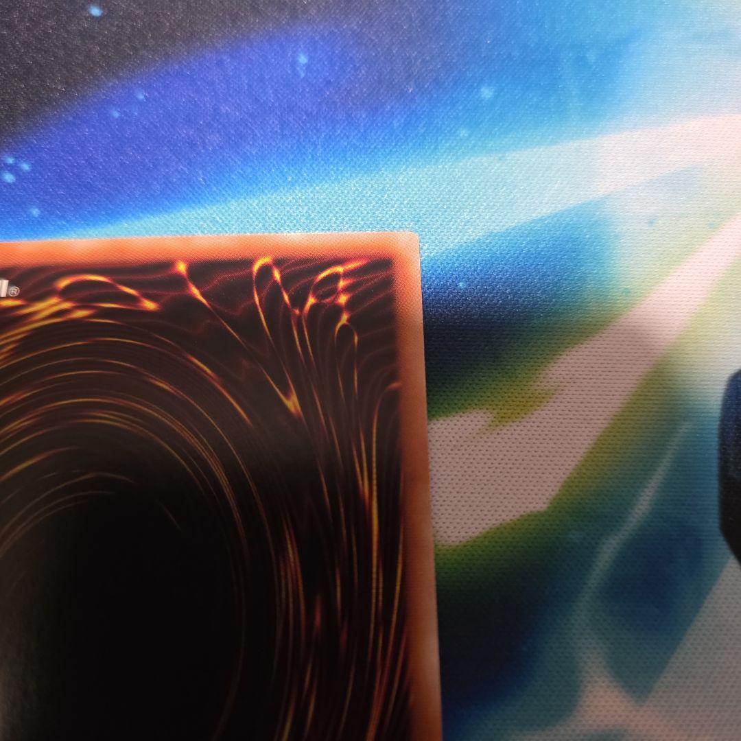 閃刀姫 ロゼ (遊戯王OCG)