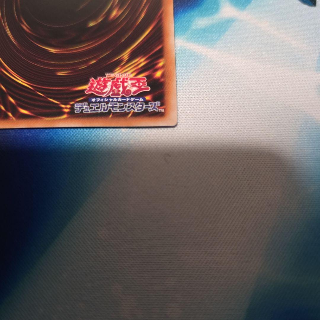 閃刀姫 ロゼ (遊戯王OCG)