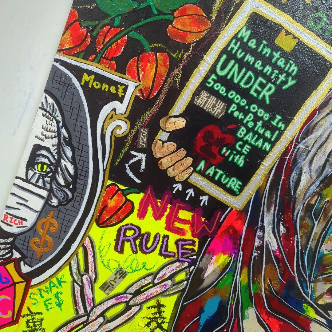 【一点物アートSALE】NEW RULE.【陰謀論/ジョージア・ガイドストーン】