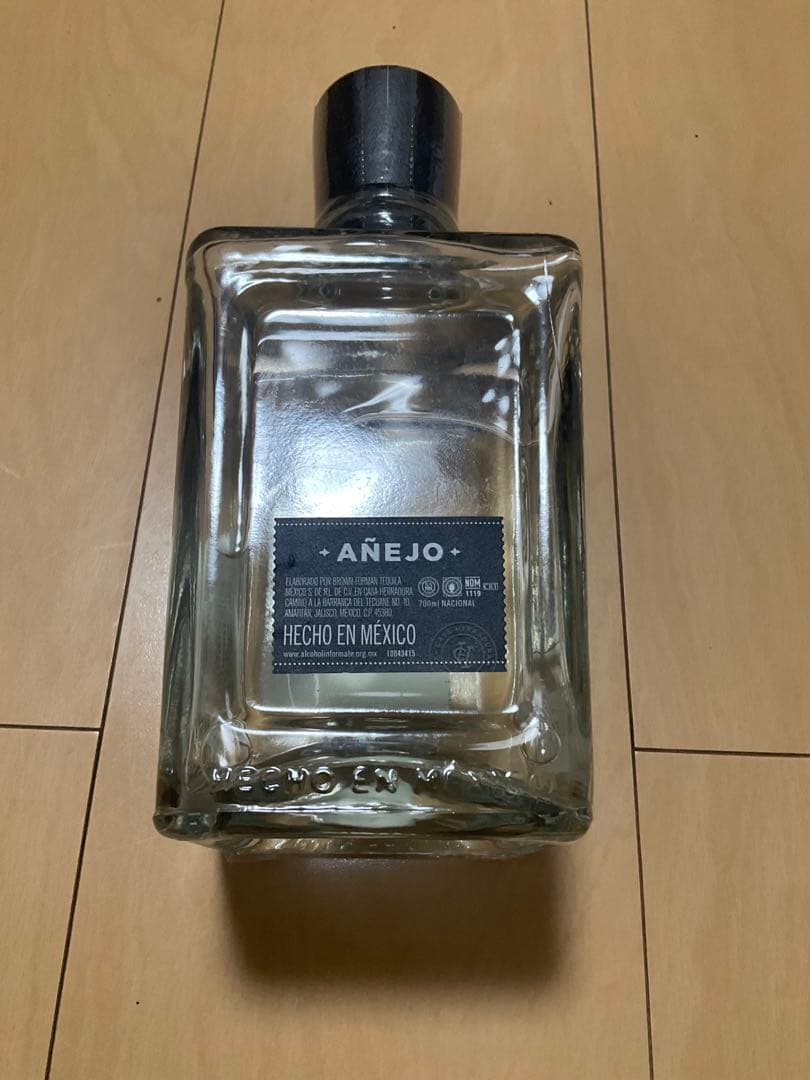HERRADURA ULTRA ANEJO 700ml 40% テキーラ