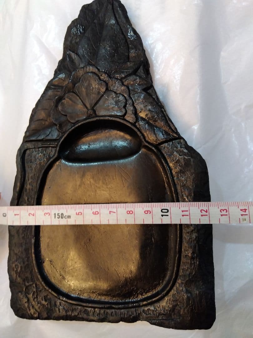 お値下げ済　硯　石　年季モノ