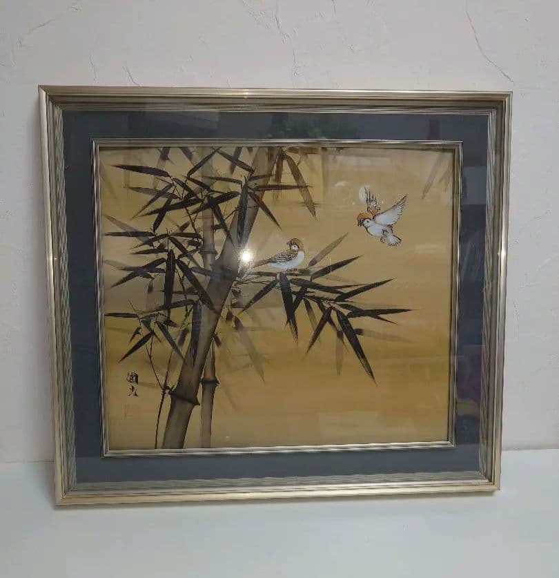 星野國光 墨竹 雀 すずめ スズメ 星野国光