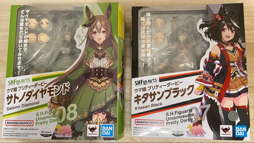 S.H.Figuarts サトノダイヤモンド、キタサンブラックセット