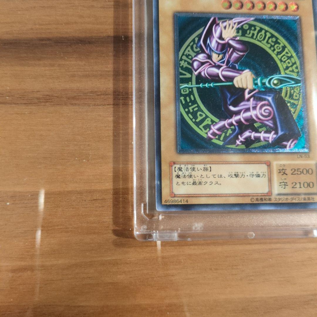 遊戯王レリーフセット ブラック・マジシャン 他