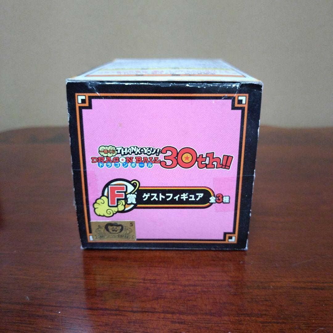 ドラゴンボールフィギュア 一番くじ アラレちゃん ドラゴンボール改