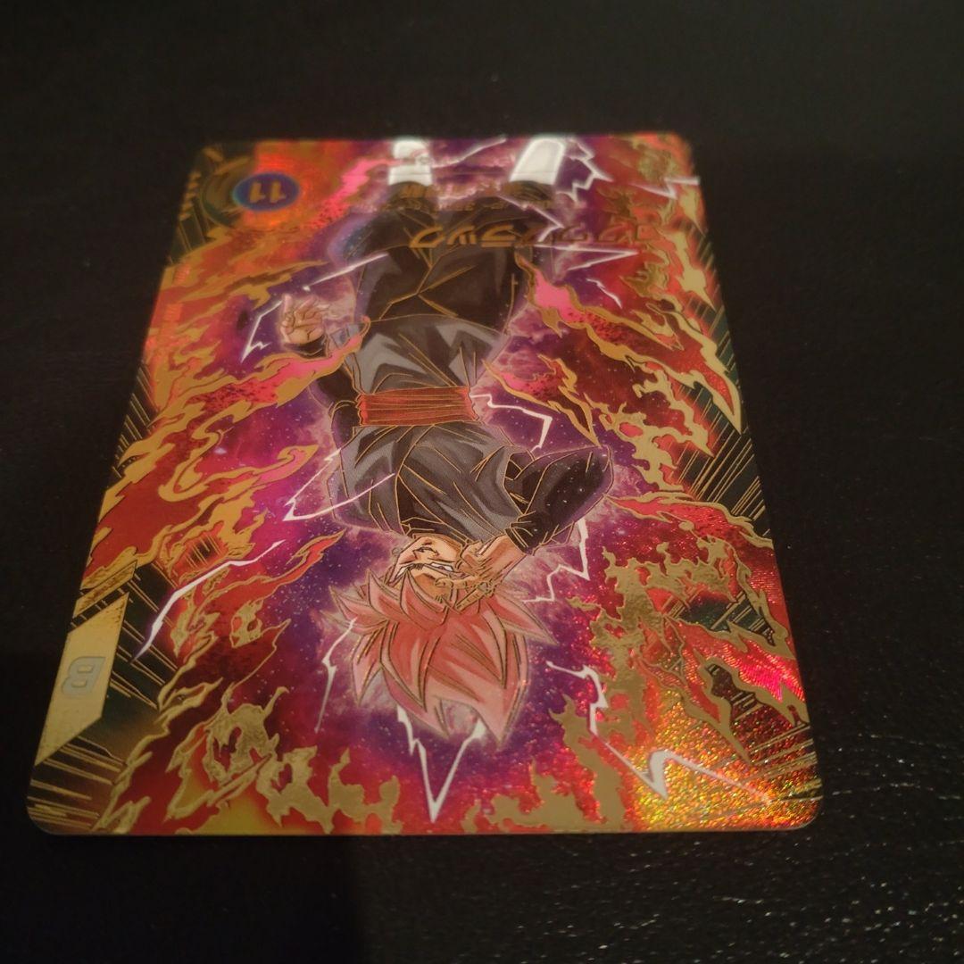 ドラゴンボール スーパーダイバーズ sdv8-024 パラレル ゴクウブラック