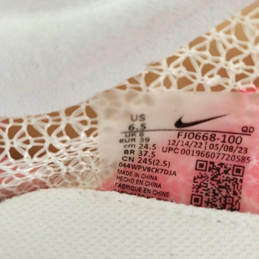 スパイク・シューズ NIKE air zoom victory EK