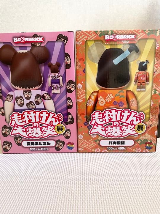 新品未開封‼︎ BE@RBRICK 変なおじさん&バカ殿セット