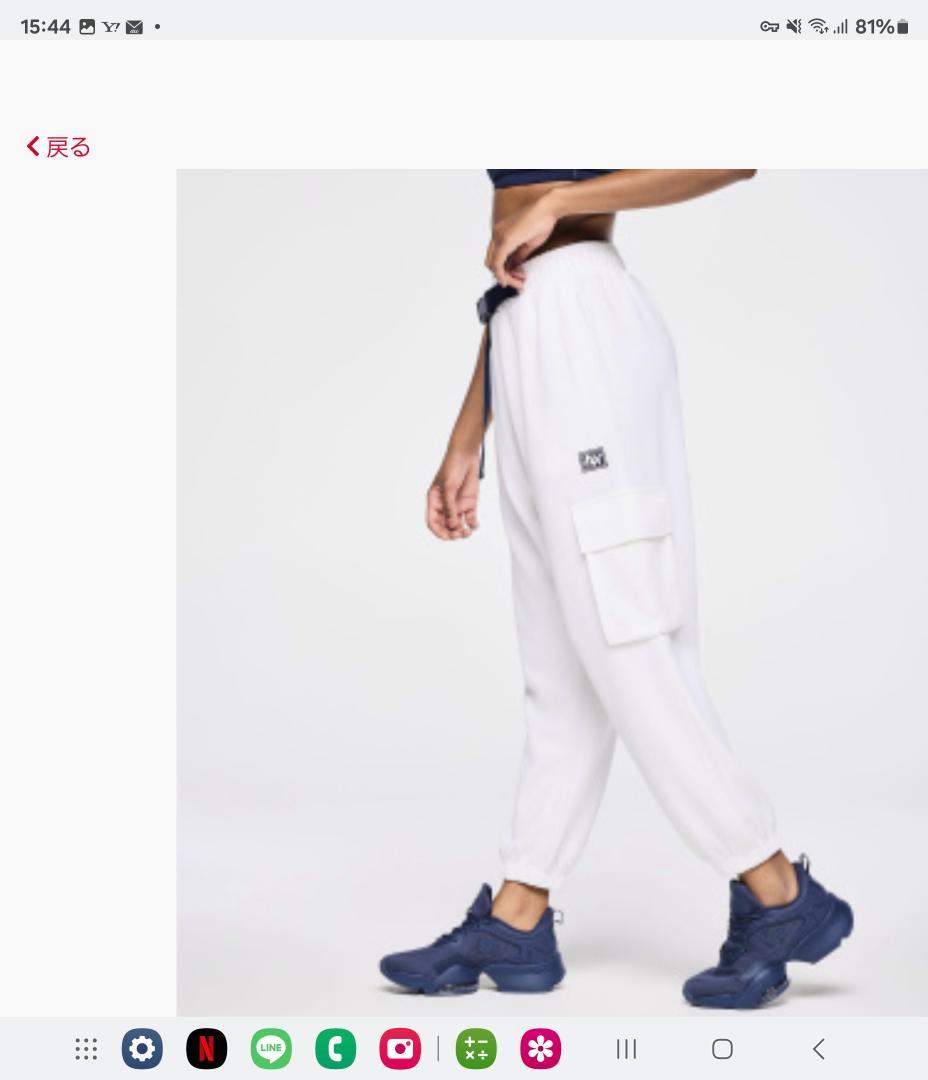 ズンバウェア　新作新品