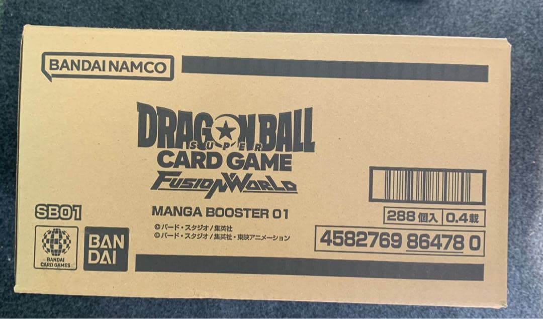 ドラゴンボール　MANGA BOOSTER 01 未開封カートン