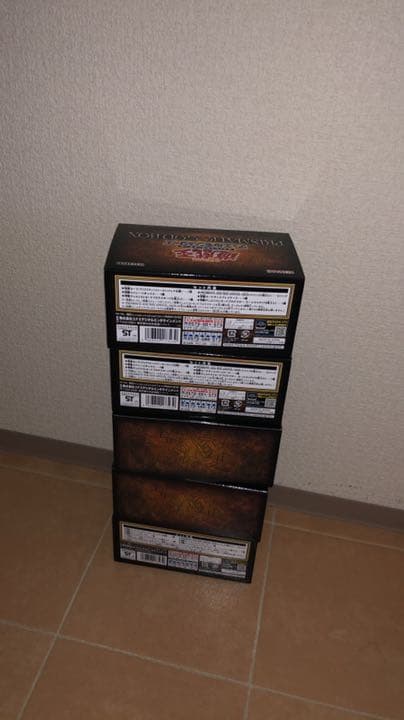 PRISMATIC GOD BOX プリズマティックゴッドボックス 5BOX