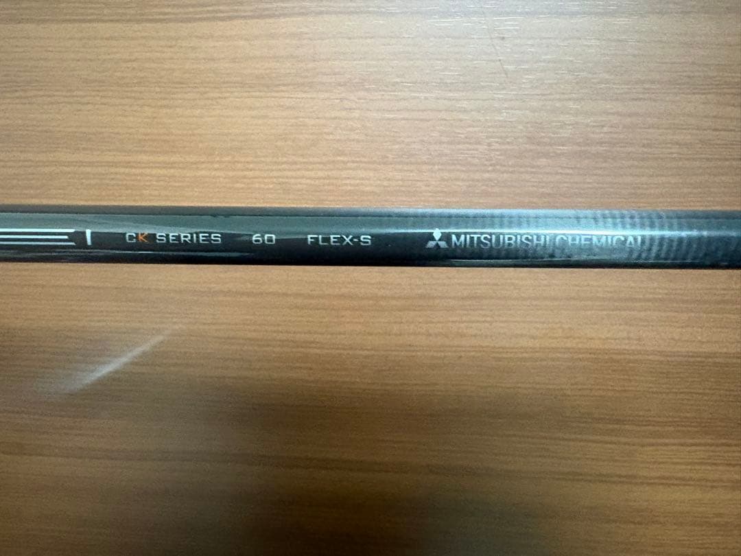 テーラーメイド Qi35レスキュー5ユーティリティー