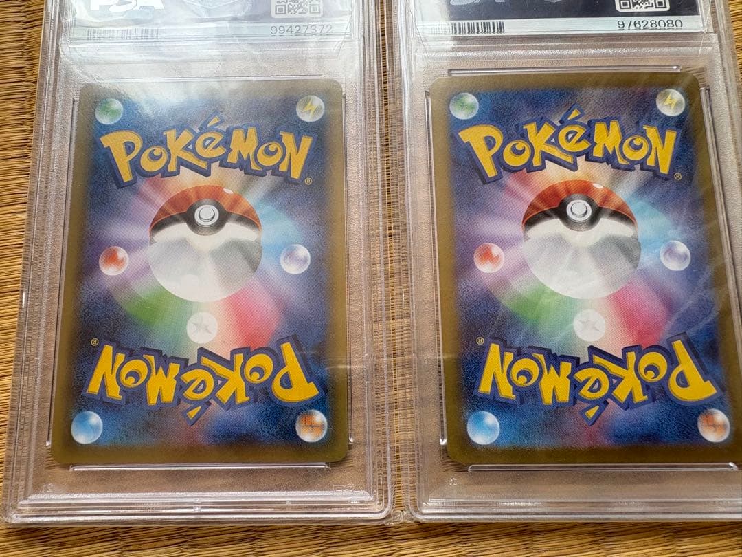 ポケモンカード PSA10まとめ売り
