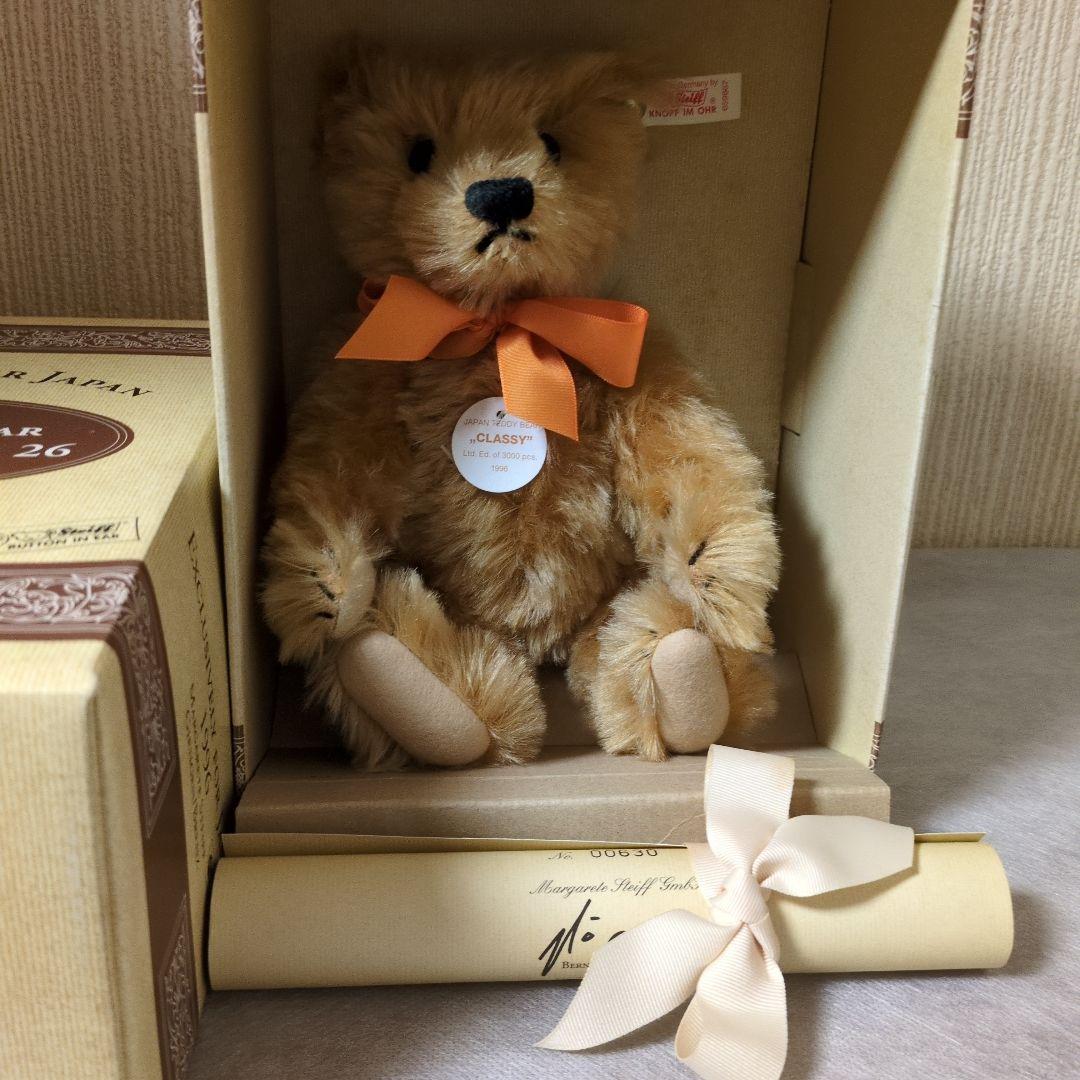 ぬいぐるみ Japan Teddy Bear Classy, red blond 26