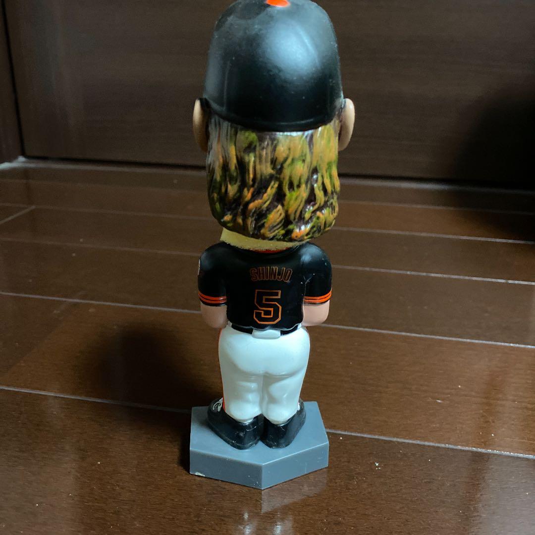 新庄剛志のバブルヘッド