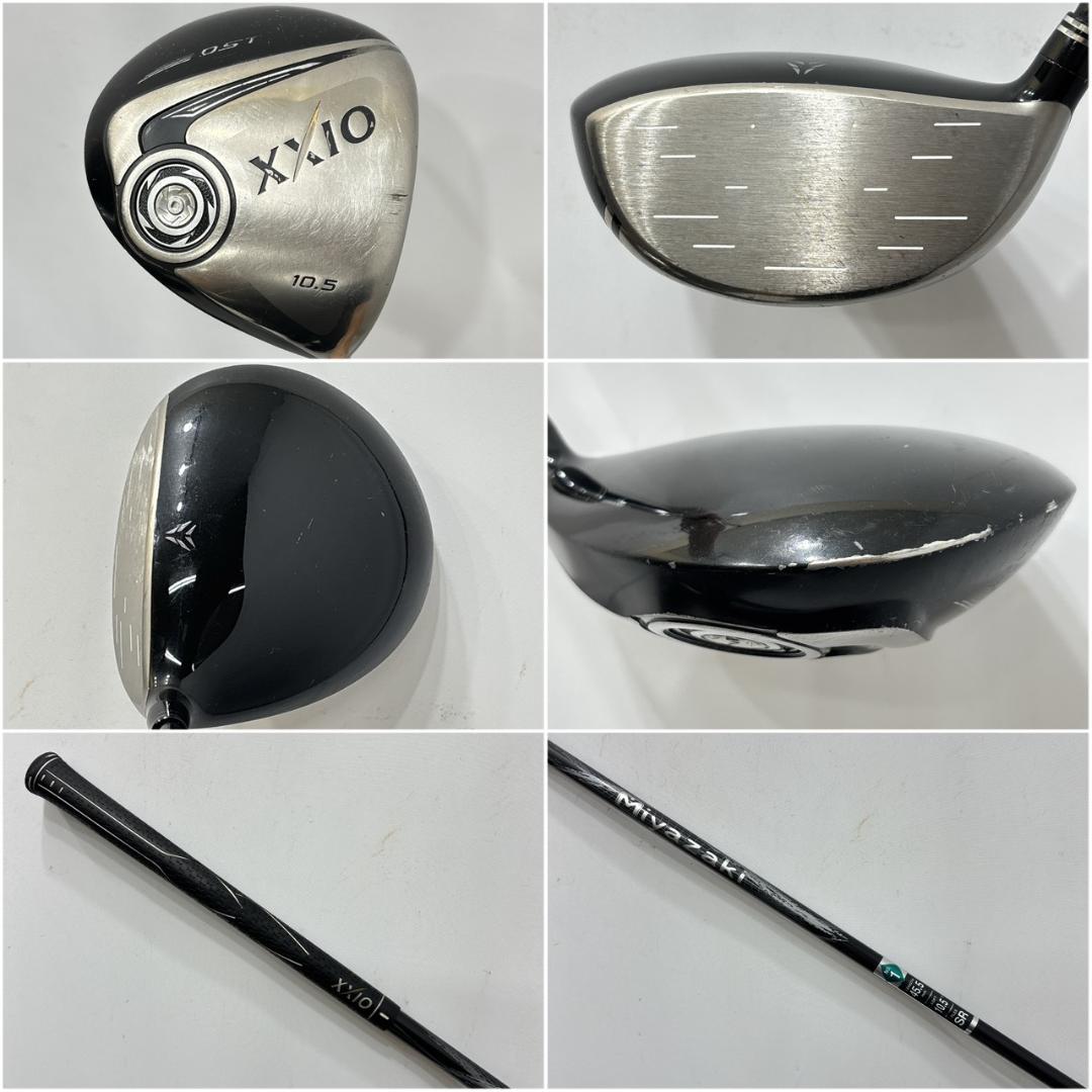 メンズ右利き初心者用　ゼクシオ　初代＆8＆9代目　ゴルフクラブセット　W2622