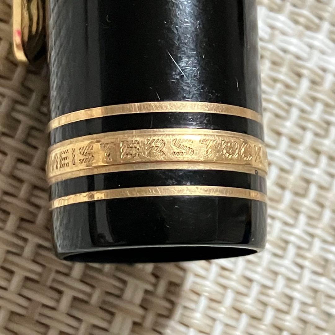 ①MONTBLANC モンブラン 万年筆 14C 4810 149 585 希少