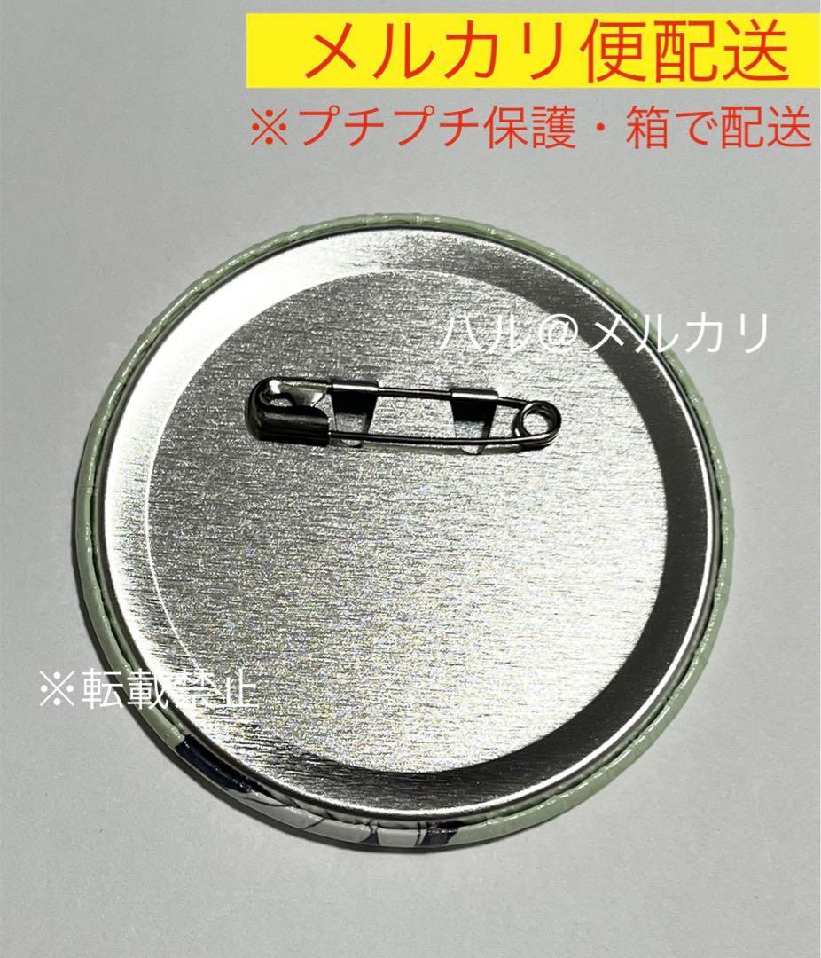 夏目貴志 夏目くん 缶バッジ 夏目友人帳 ニャンコ先生感謝祭 2016 gigo