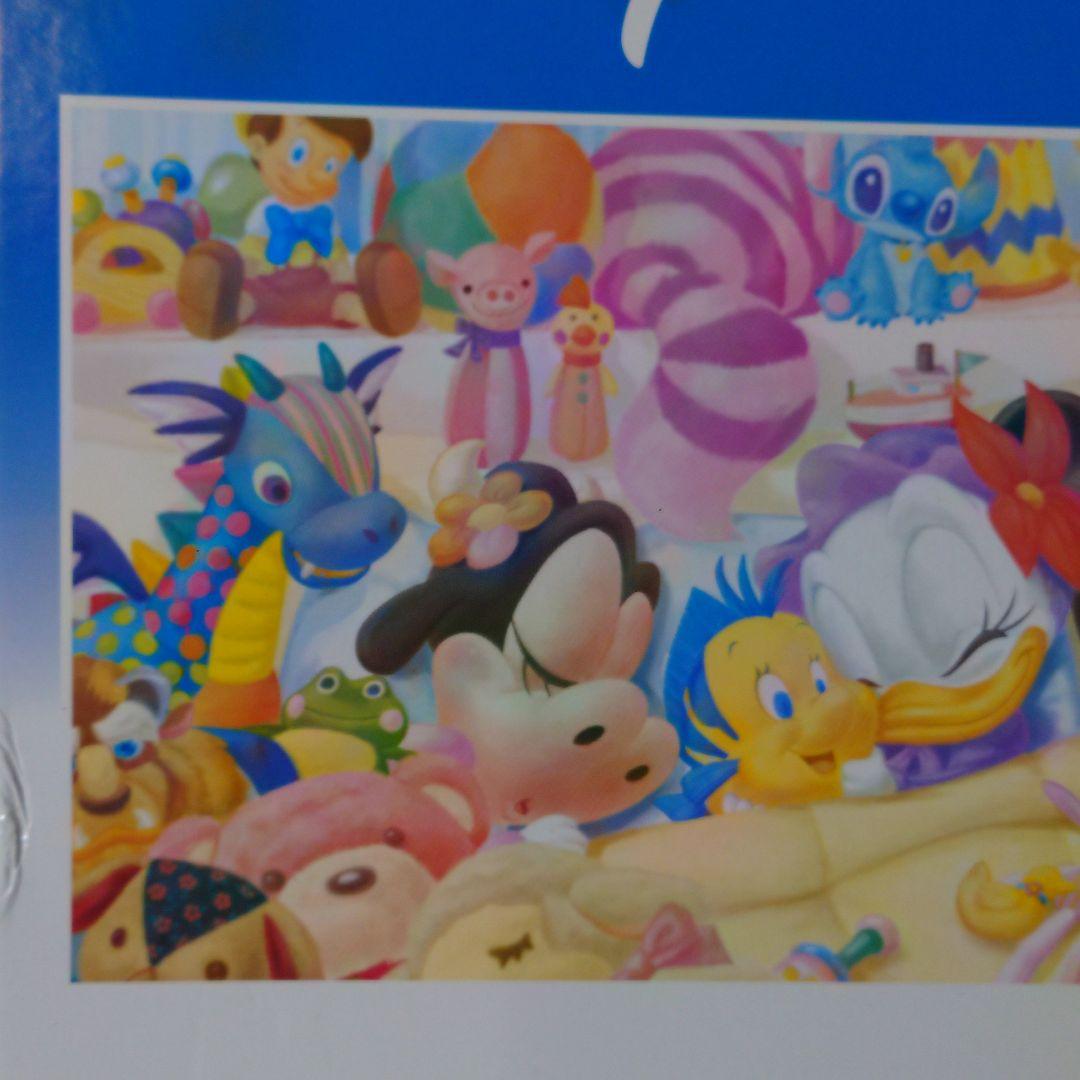 ディズニー ジグソーパズル 950ピース 朝の光につつまれて ベビーディズニー