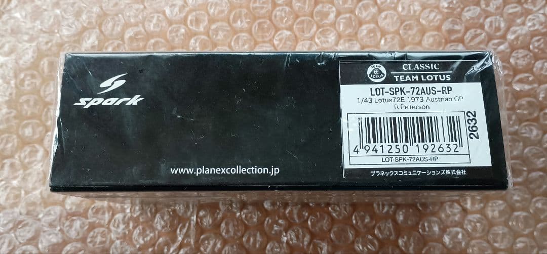 1/43　ロータス　オーストリアGP　ロニー・ピーターソン　ミニカー　新品未使用