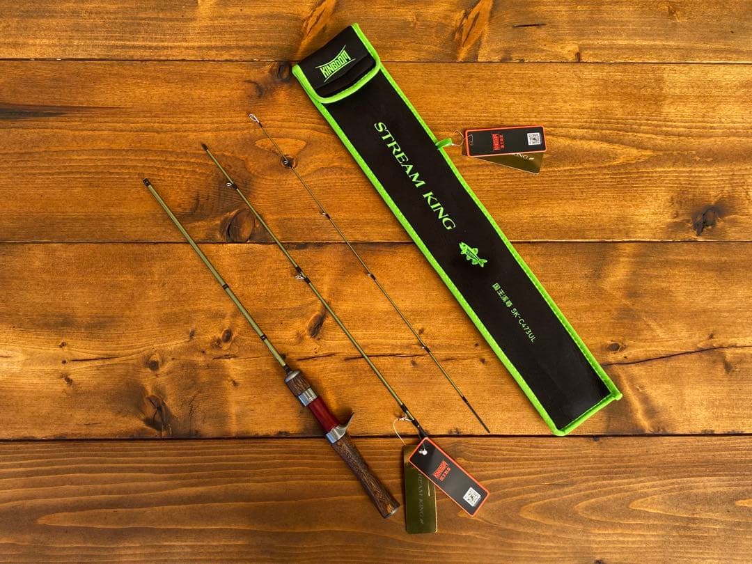 トラウトロッド　ベイトロッド　4ft7inch 渓流釣り　岩魚　ウッドグリップ