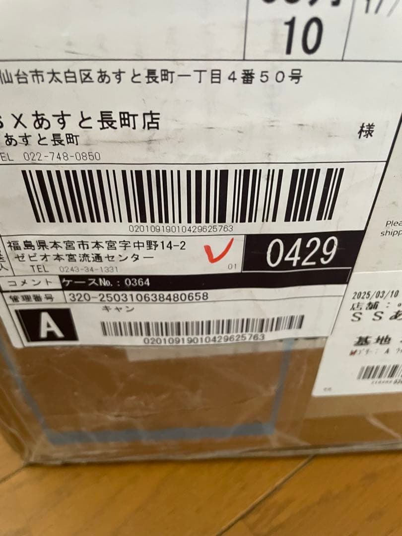 NORDISK アウトドア キャンプ テント 4人用 (Reisa 4 PU)