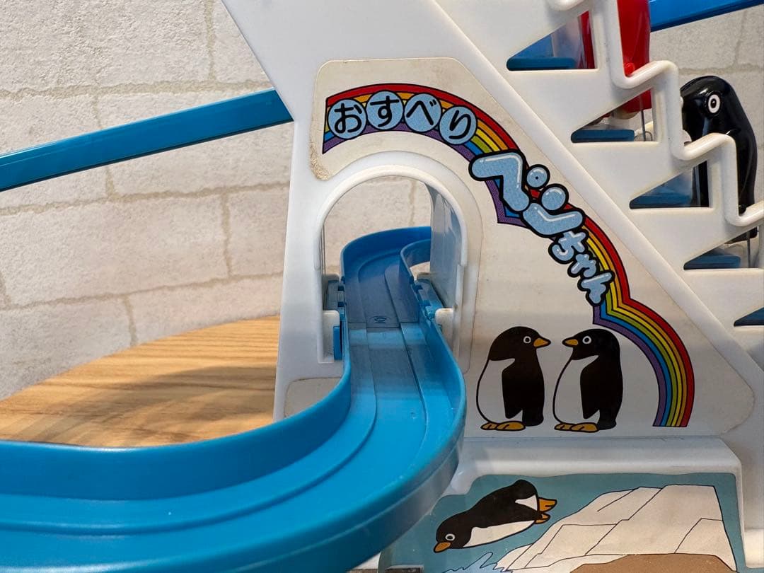 【当時物】電動おすべりペンちゃん　レトロおもちゃ　ペンギン　すべり台