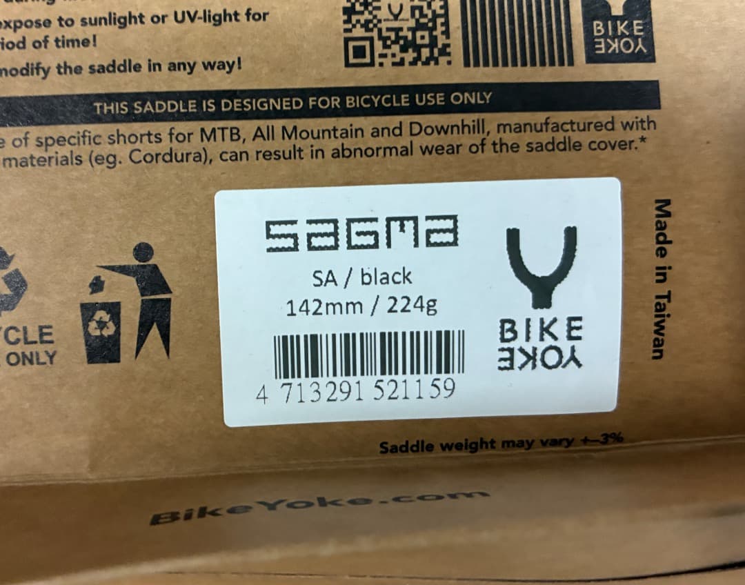 bike yoke sagma サドル 142mm ブラック中古美品！