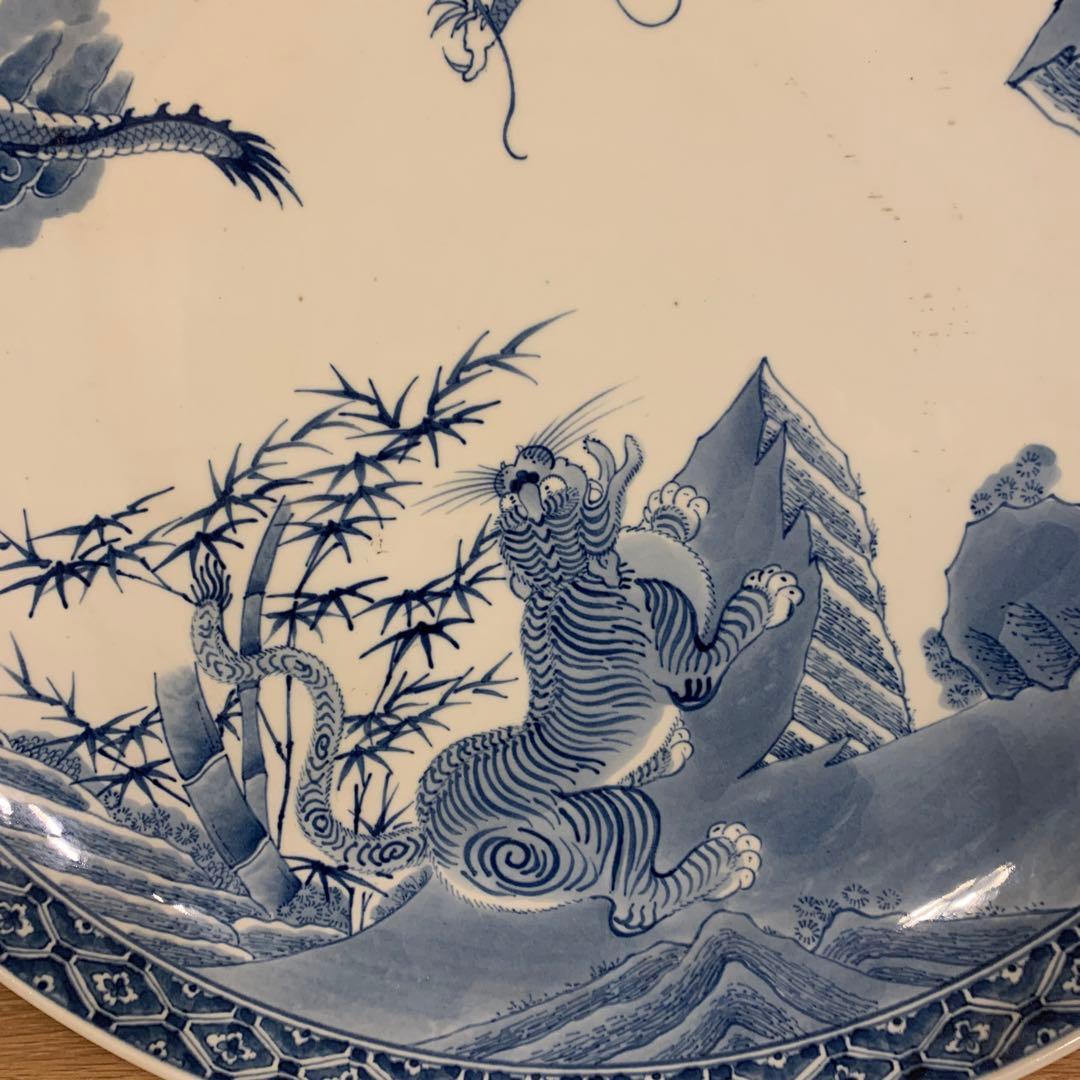 アンティーク　飾皿　1客