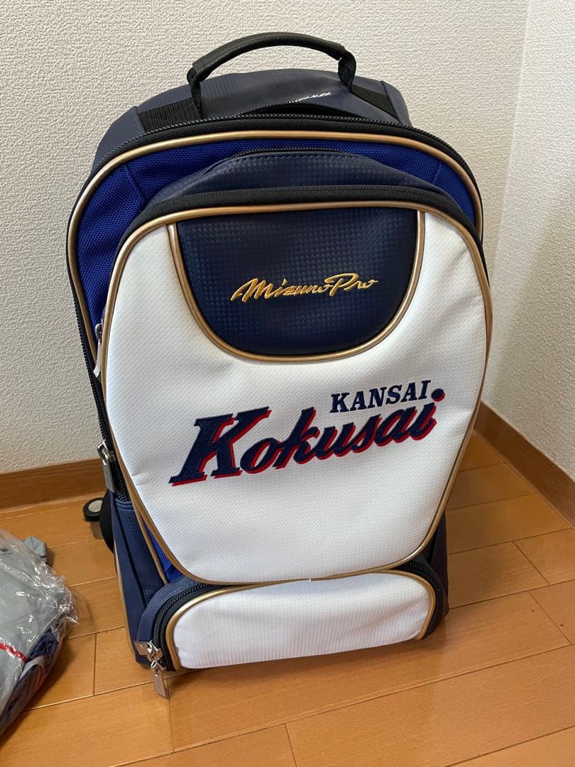 最終値下げです。関西国際大学 ジャケットなど等 神宮大会記念