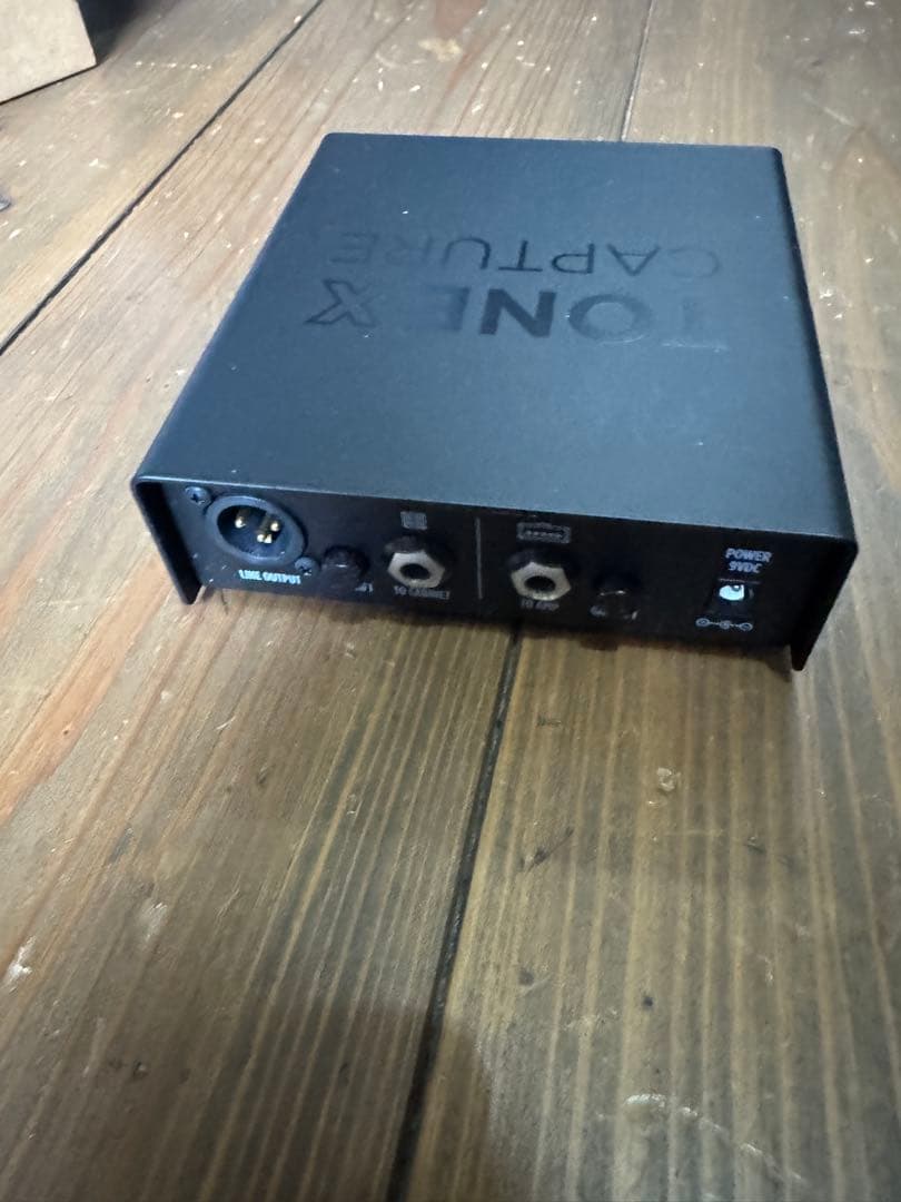 ギター TONEX Capture