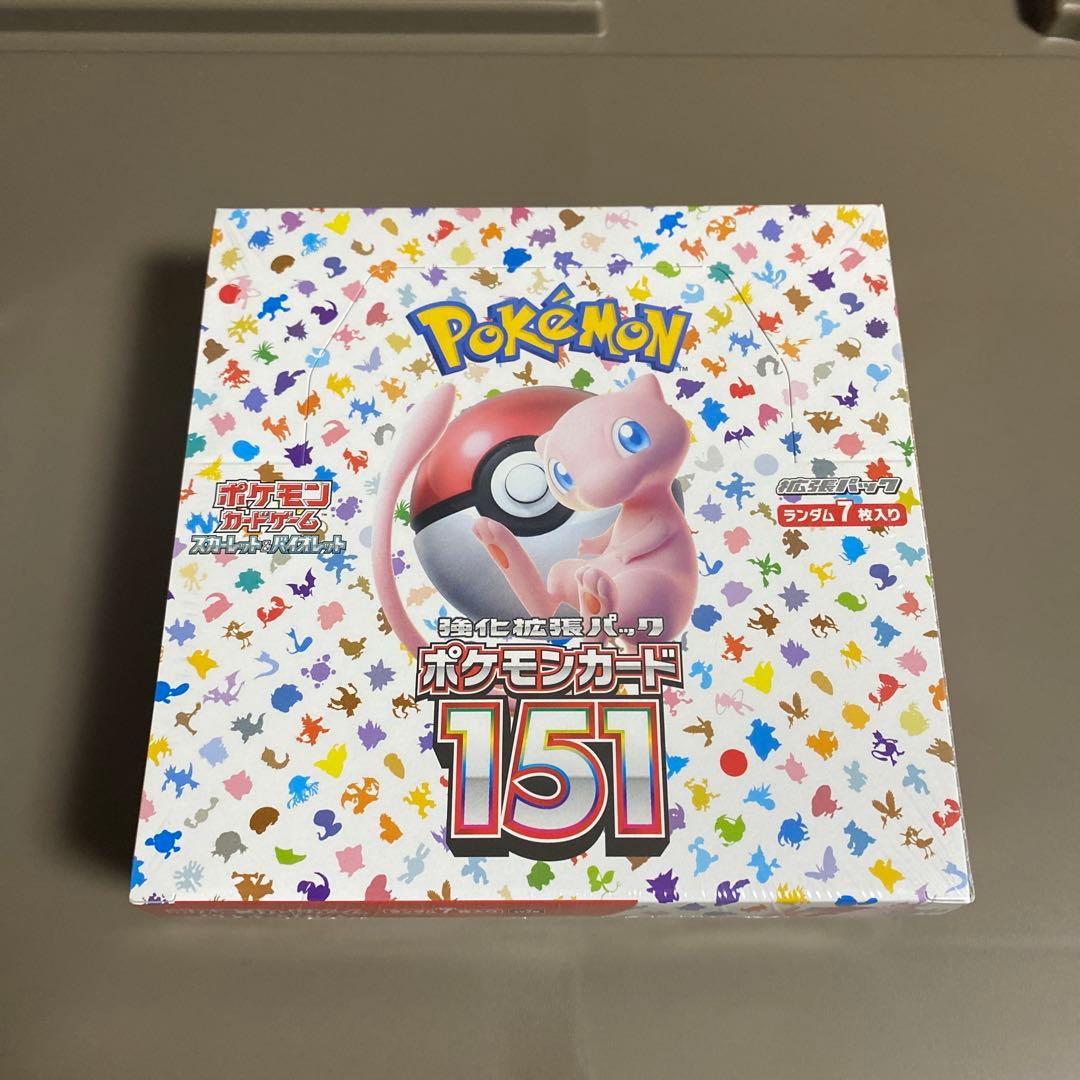ポケモンカードゲーム 151 box セット　引退品　シュリンク付き