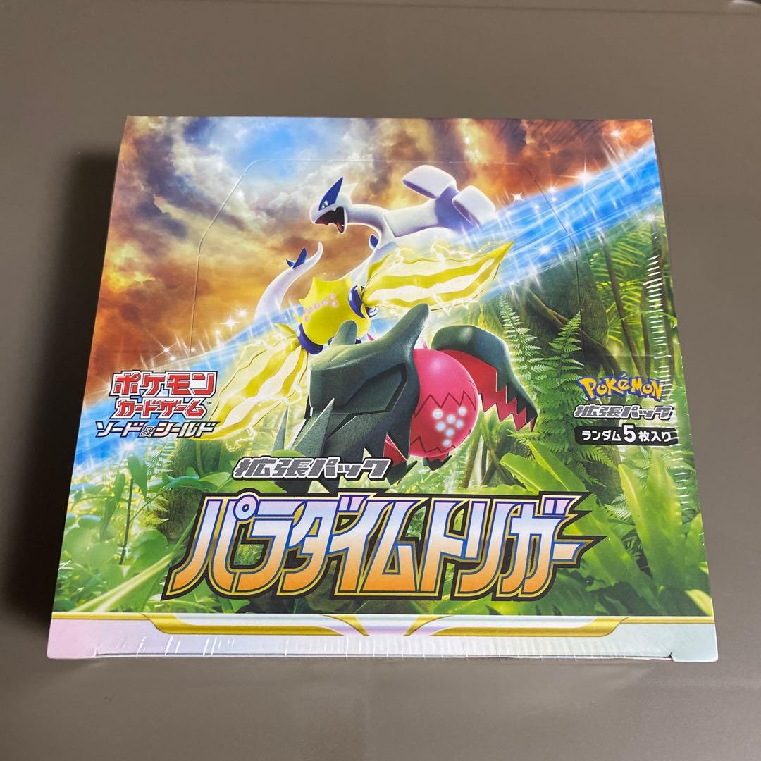 ポケモンカードゲーム 151 box セット　引退品　シュリンク付き