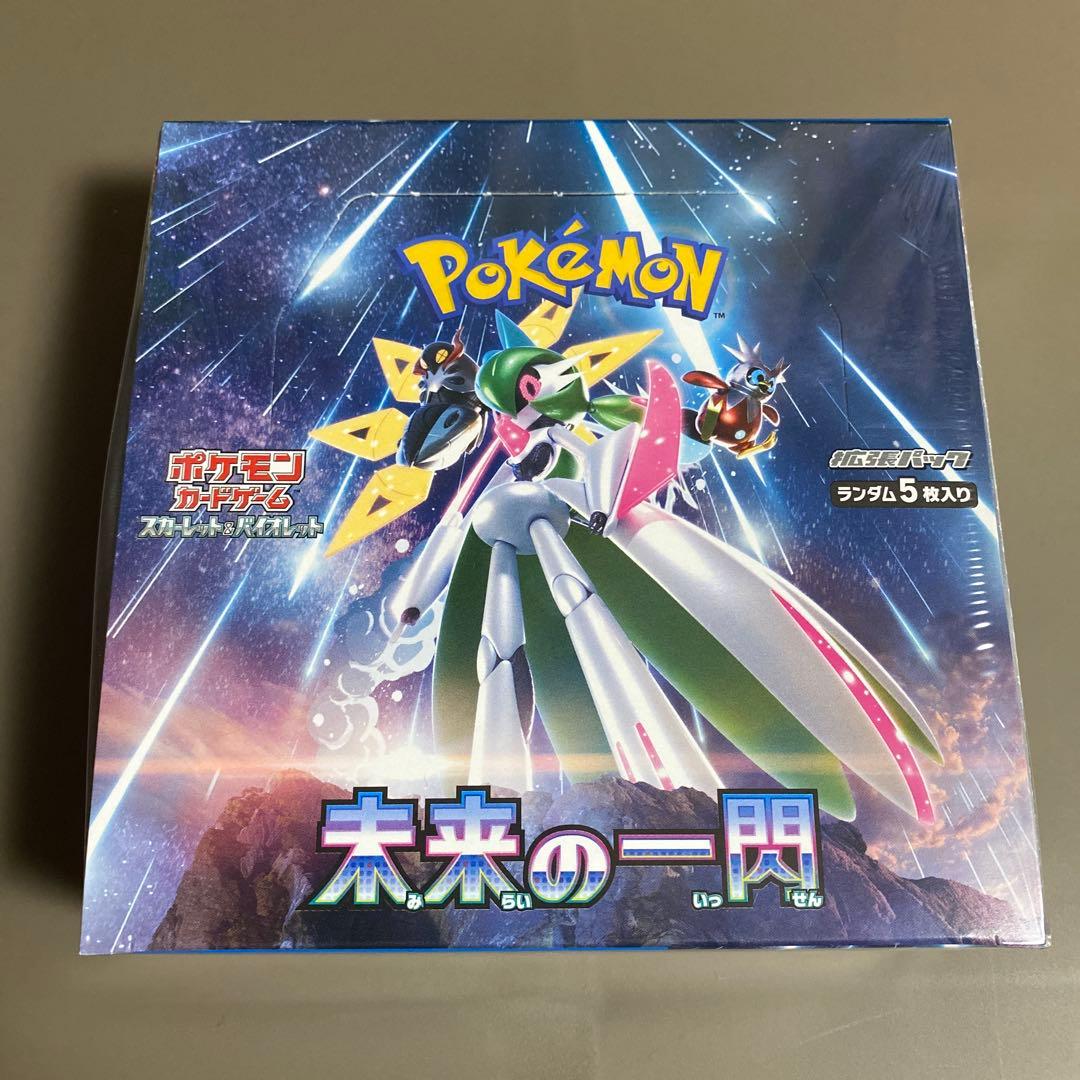 ポケモンカードゲーム 151 box セット　引退品　シュリンク付き