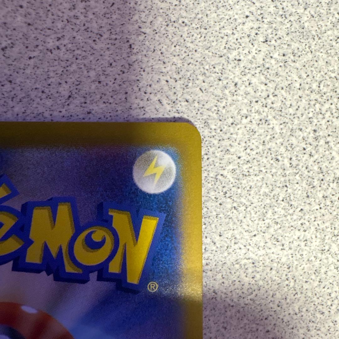 ブラッキーex sar