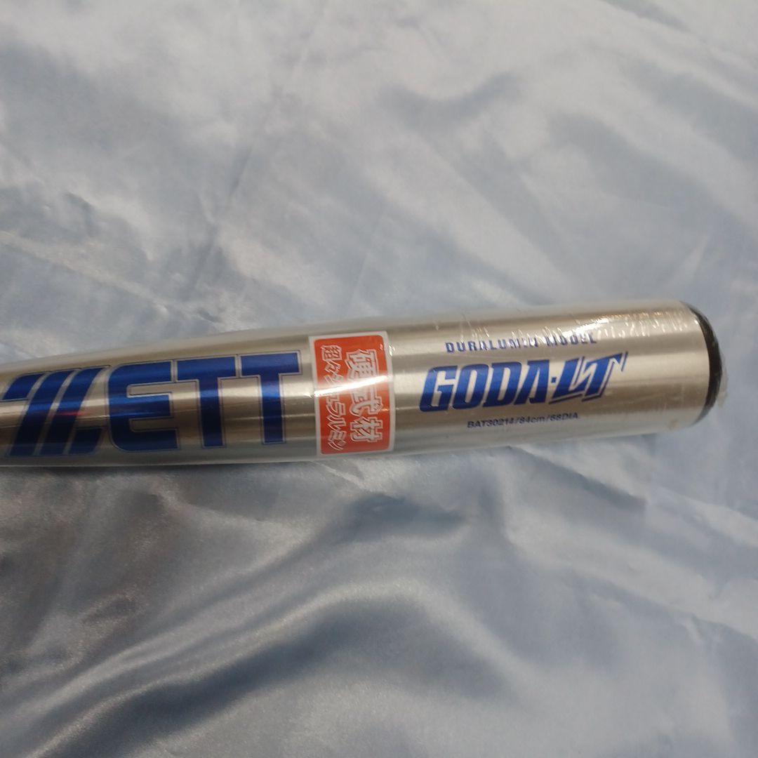 ZETT 軟式バット　84cm 590g