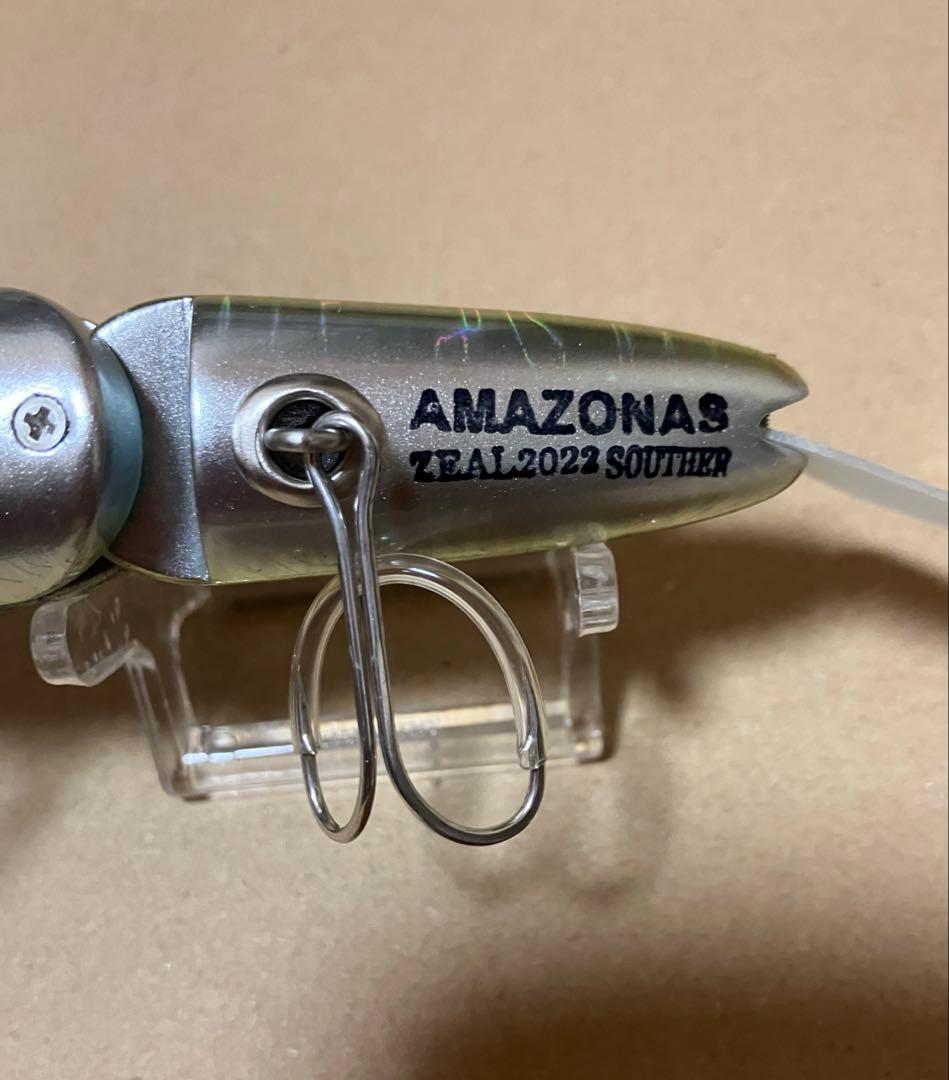 ZEAL ズイール アマゾン サウザー ホロBP