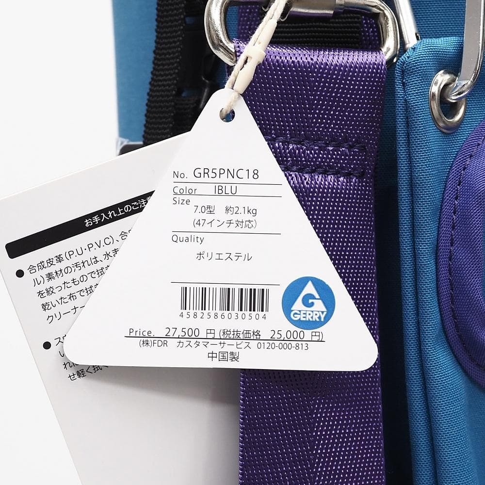 L06290 未使用品 GERRY GOLF VTスタンド キャディバッグ 7型