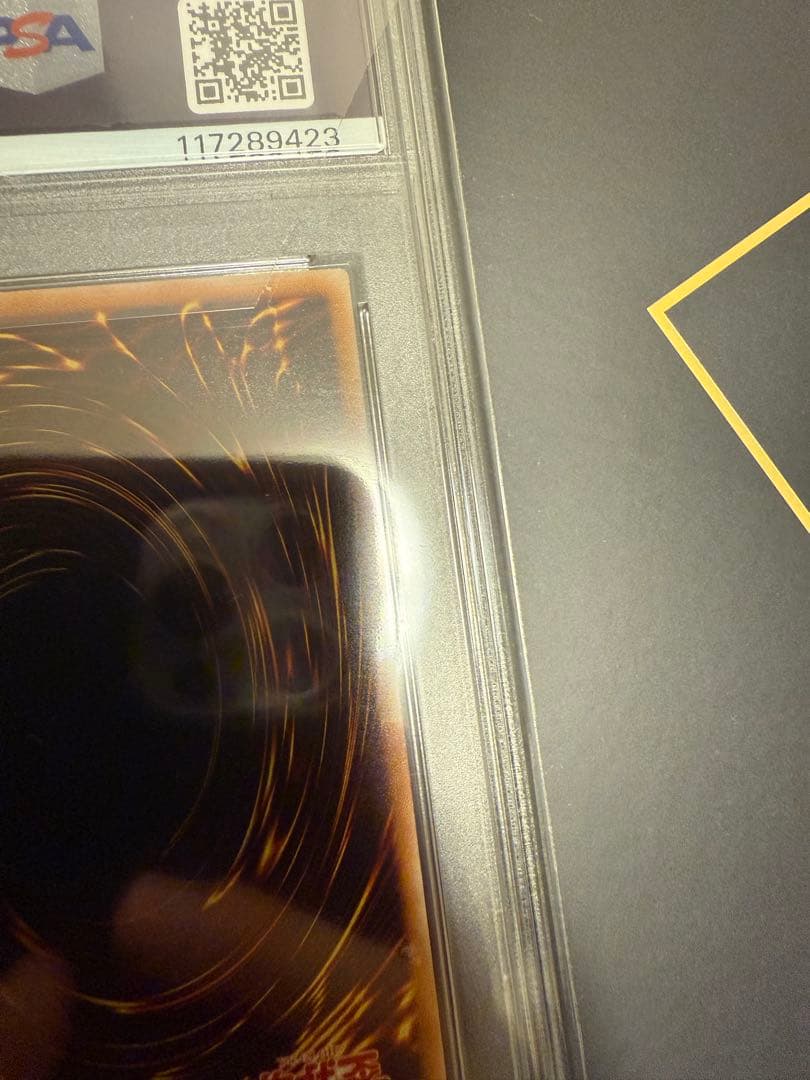 遊戯王　サウザンドアイズサクリファイス レリーフ