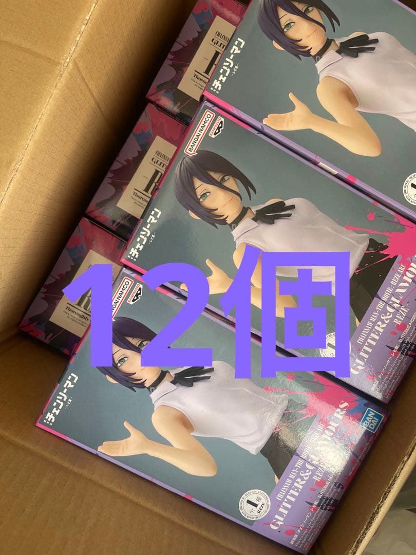 チェンソーマン　フィギュア レゼ　　　GLITTER&GLAMOURS 12個