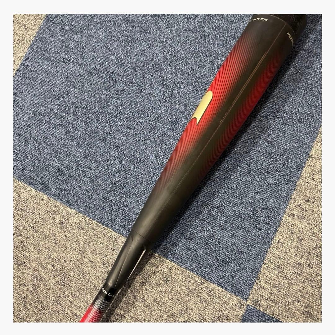 SSK MM23 軟式バット 80cm 690g トップバランス