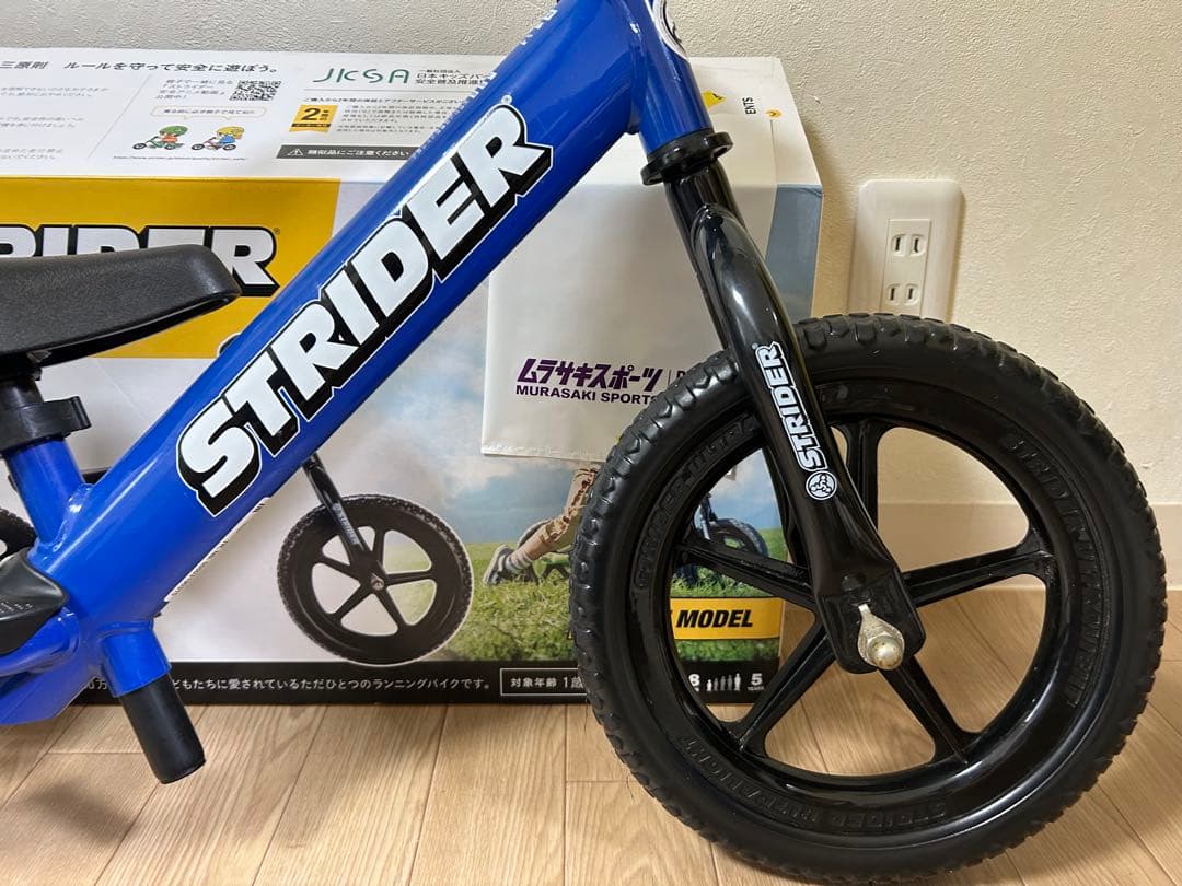 STRIDER 12 SPORT ストライダー スポーツ バランスバイク ブルー