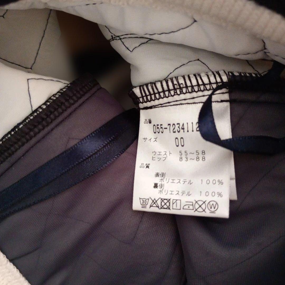 パーリーゲイツレディーススカート冬用