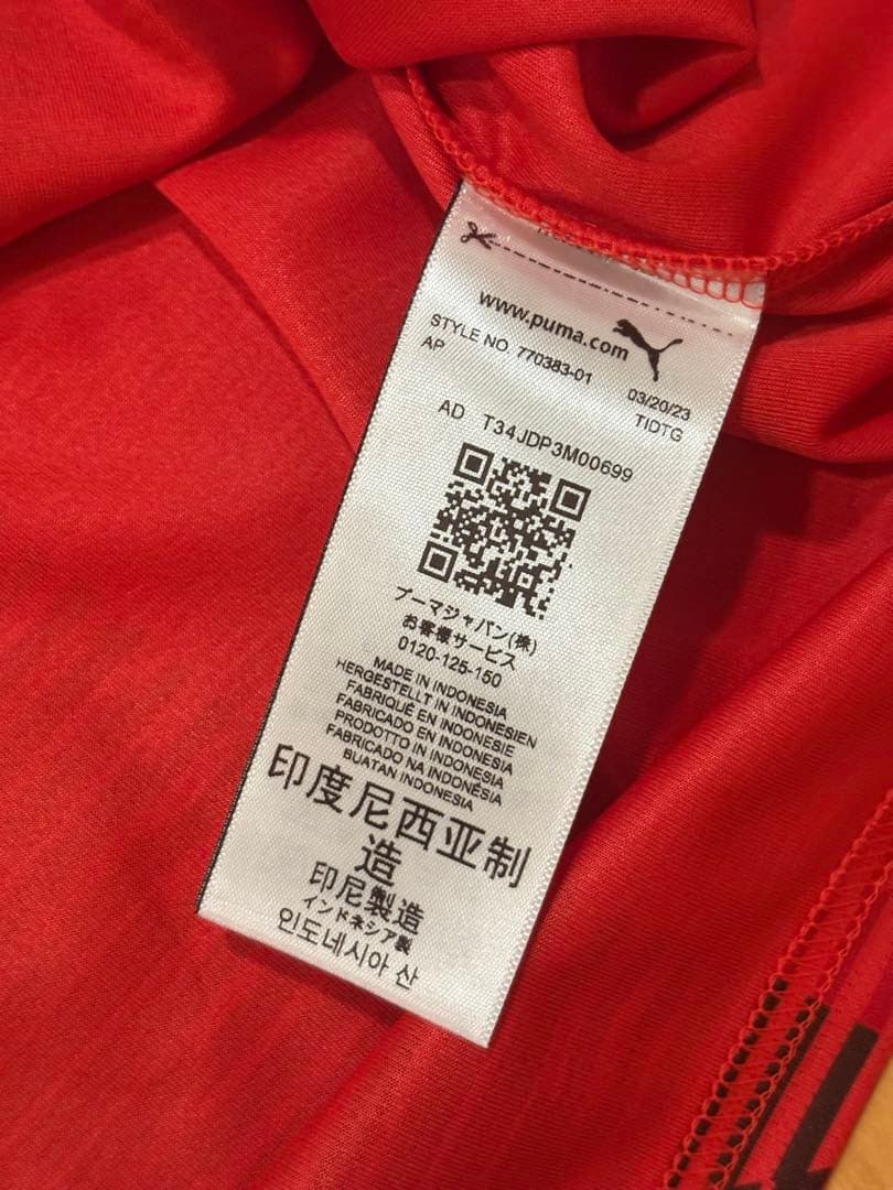 特価 正規品 新品 ACミラン 23/24 リーグ仕様 ラインデルス XL