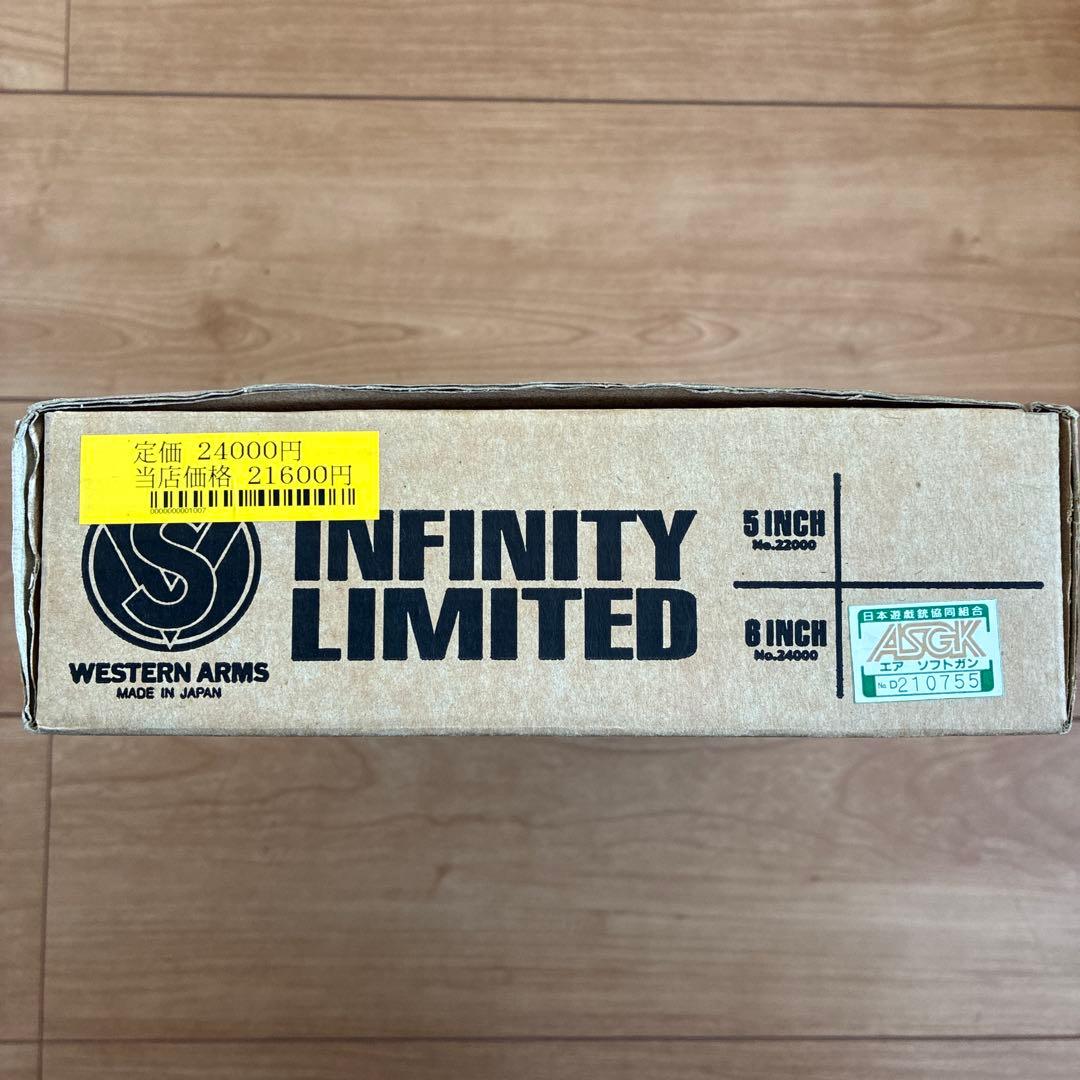 ウエスタン アームズ インフィニティ リミテッド ガスガン ジャンク