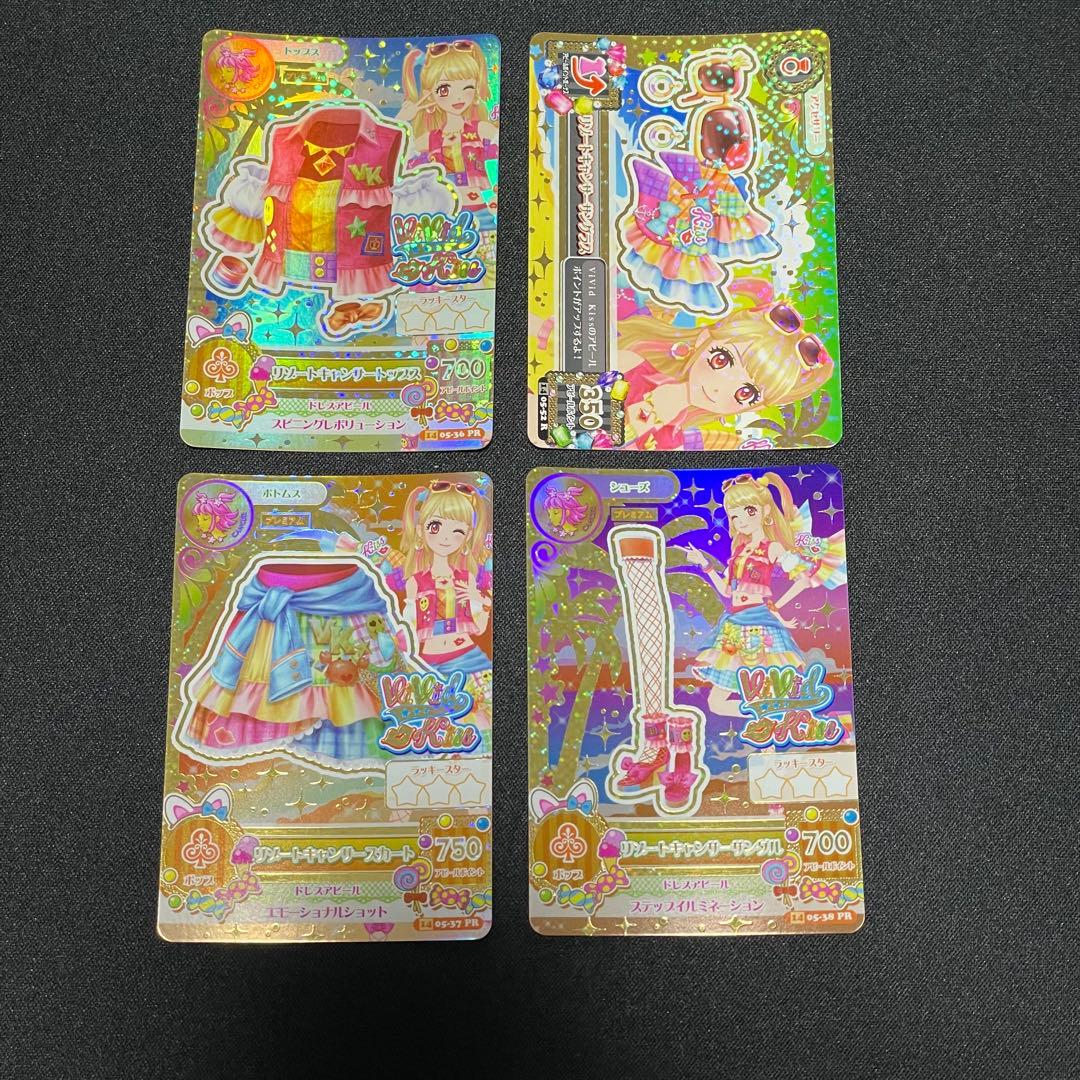 アイカツ！ リゾートキャンサーコーデ_002