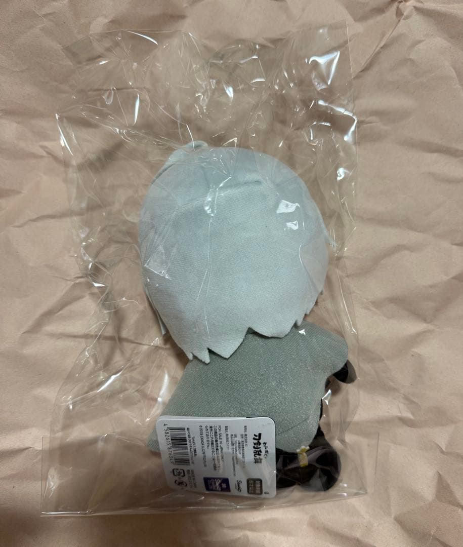 わんぱく！刀剣乱舞 ぬいぐるみ やまんばぎりちょうぎ 長義