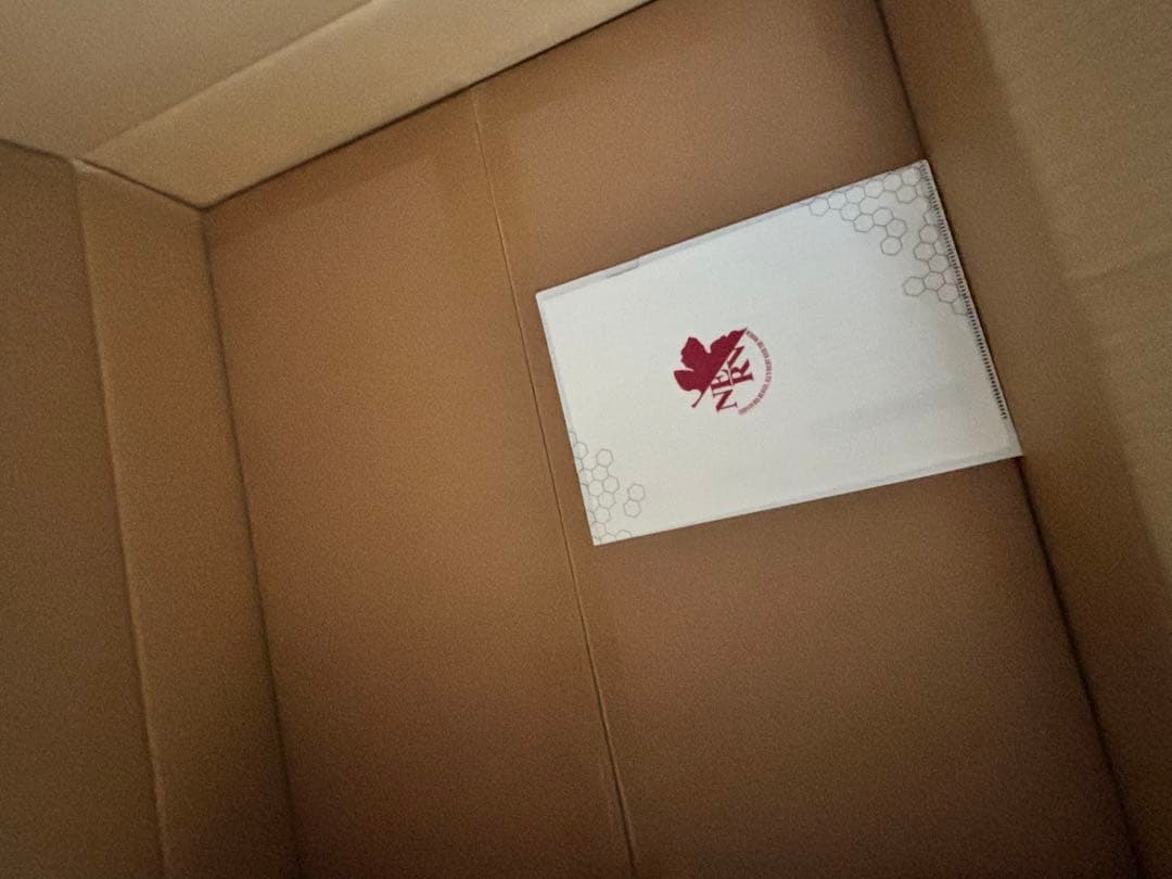 ゴジラ対エヴァンゲリオン東宝30cm エヴァ初号機 バーニングG覚醒形態　未開封