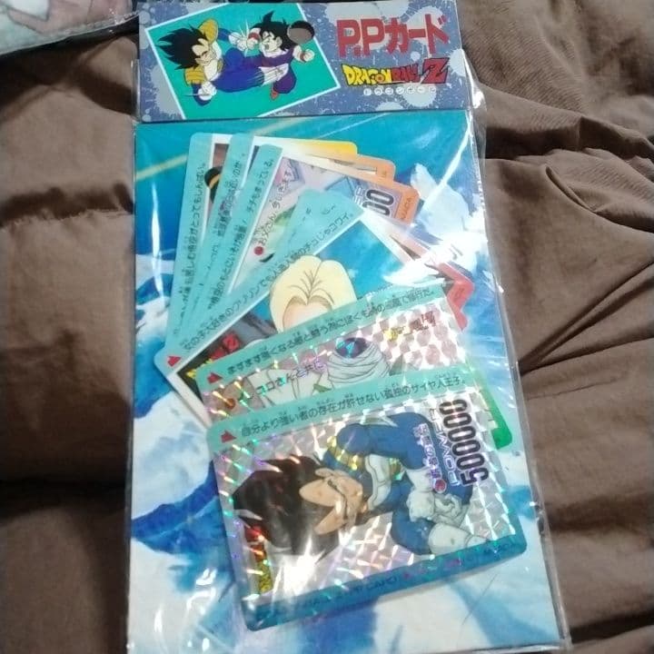 アマダ ドラゴンボール P.Pカード