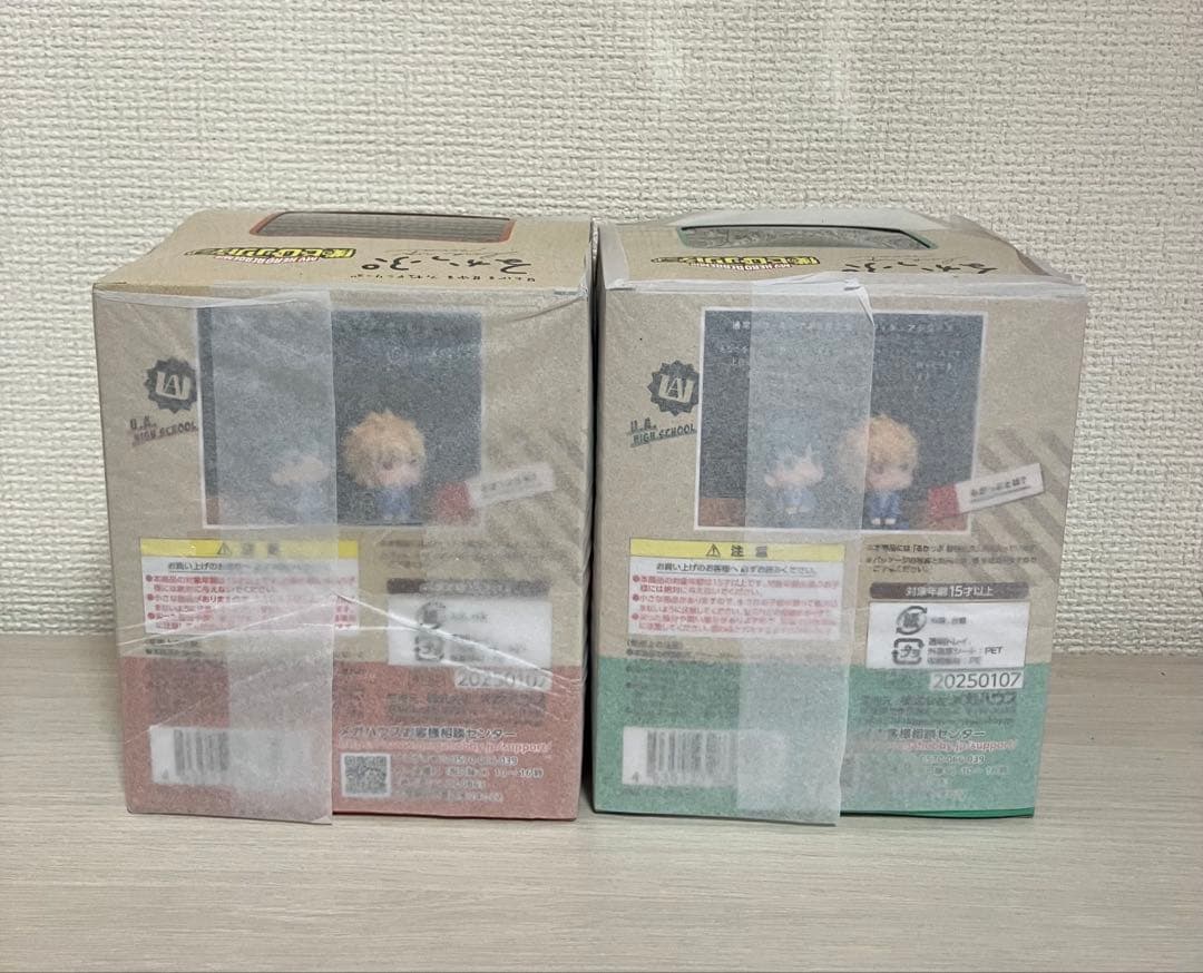 僕のヒーローアカデミア　ヒロアカ　るかっぷ 緑谷出久　爆豪勝己